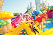 [홍콩이벤트] 세계 최대 '에어바운스 성' 설 연휴 서구룡 원더랜드서 개최