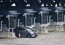 홍콩 정부, 출국 자가용 대상 ‘국경 건설 수수료’ 도입 계획 철회
