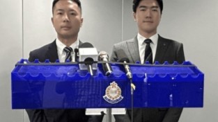 [홍콩뉴스] "홍콩 떠난 적도 없는데 해외서 부상?"... 170만 홍콩달러 여행자 보험 사기단 9명 검거