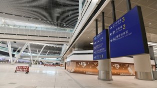[홍콩여행] 홍콩 공항 제2터미널 5월 27일 오픈