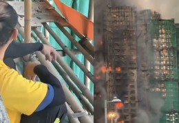 [홍콩뉴스] 홍콩 건설 현장서 ‘담배 못 피운다’... 정부, 전면 금지…