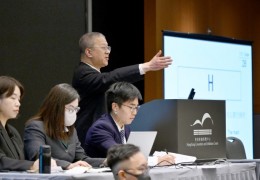 [홍콩뉴스] 단일 문자 자동차 번호판 ‘H’, 2천만 홍콩달러에 낙찰… …