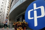 [홍콩뉴스] 홍콩 CLP 전력, 60만 가구에 100홍콩달러 지급