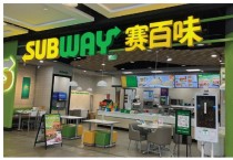 이런 뜻이었어? 영어 브랜드의 중국어 작명 사례들2 - [이승권 원장의 생활칼럼]