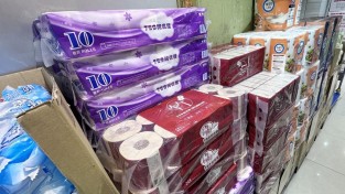 [홍콩뉴스] 중동발 유가 불안에 홍콩 물가 '들썩'... 화장지값 10% 인상 예고