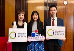 [홍콩뉴스] “보험 분쟁 이제 그만” 홍콩, 중증 질환 보험 정의 표준화…