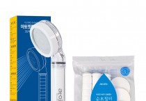 홍콩의 물, 그냥 쓰기엔 찝찝하셨죠? 쿠팡 1위 아토젯이 홍콩으로 왔습니다