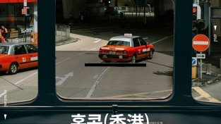 [홍콩뉴스] 이스타항공, 3월 31일 인천∼홍콩 노선 취항…매일 운항