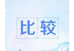 [홍콩 생활을 위한 필수 중국어] 필수 어휘 300 (64)