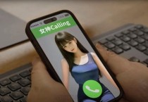 [홍콩뉴스] 홍콩 10대, SNS '조건만남' 사기에 덜미
