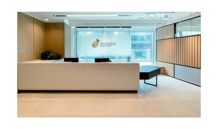 [홍콩뉴스] '월 최대 HKD2,000 납부' 홍콩 MPF 연금 상한선·하한선 대폭 인상 추진