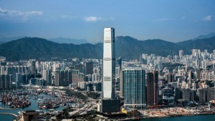 [홍콩뉴스] 홍콩, 자산운용사 성과보수 면세 혜택 확대 추진