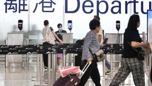 [홍콩뉴스] 중동 긴장 고조로 홍콩 항공편 25편 차질… 캐세이퍼시픽, 두바이 노선 운항 중단