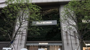 [홍콩뉴스] "명품 수요 살아난다" 발렌시아가, 침사추이 K11 뮤제아 매장 2배 확장 오픈