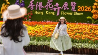 [홍콩뉴스] 홍콩 꽃 전시회 오늘 빅토리아 파크서 개막