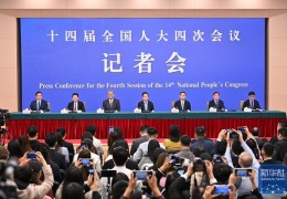 中인민은행장 "환율 가치 절하로 무역 경쟁력 확보할 의도 없어"