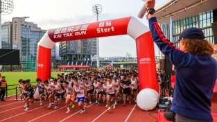 '카이탁런' 마라톤, 새로운 10km 코스 추가...3월 29일 개최