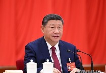 "中 '부패 호랑이' 올해 63명으로 최다…내년에도 사정 강화"