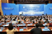 [코트라정보] 2025 홍콩 일대일로 포럼 (Belt and Road Summit 2025) 참관기(3)