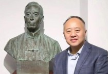 中과학자 잇따른 귀국…美연구비 삭감속 中 인재확보 '혈안'