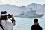 국경일 기념, 인민해방군 PLA 해군 함정 홍콩 입항