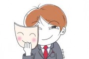 [김정용 변호사의 법률칼럼] 회사의 법인격(法人格)