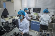 中, 젊은 과학기술 인재 유치 위한 'K비자' 신설