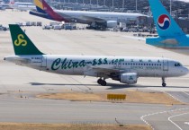 中항공사, 대만 여권 탑승 거부 논란…"'하나의 중국' 위배"