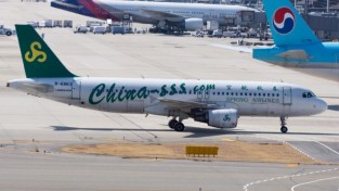 中항공사, 대만 여권 탑승 거부 논란…"'하나의 중국' 위배"