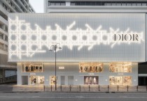 디올 데이터 유출, 홍콩 고객 100만 명의 개인정보 노출