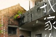 홍콩영화제서 대만 작품 돌연 상영 취소…'民國' 단어 문제 삼아