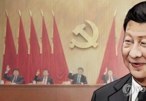 "中 차기5년 4.5∼5% 성장률 유지해야 2035년 중진국 목표 달성"