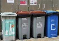 존 리 행정장관, 쓰레기 요금제 합의 부족 인정