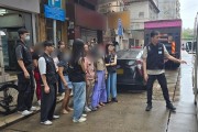 무면허 치과 운영 필리핀 가사도우미 6명 체포