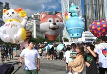 홍콩 첫 열기구 축제, 혼란 속에 종료 및 환불 사태 발생