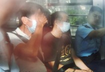 60대 남성, 소변 오염 음료 사건으로 법원 출석