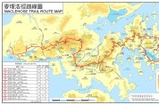 [이승권 원장의 생활칼럼] 4대 트레일을 따라서 (1) – 홍콩 최고! 맥리호 트레일
