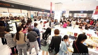 中 단체 관광객 무비자 입국 허용에 부산 관광업계 분주