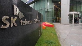 소비자위, SKT 해킹피해자에 '10만원씩 보상'…2조3천억원 규모