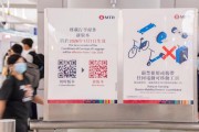 홍콩 MTR, 1월 1일부터 전동 이동 장치 반입 금지 발표