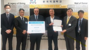 홍콩한국교회협 및 중앙교회 한국국제학교에 장학금 기탁