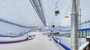 中선전시, 축구장 11개 크기 세계 최대 실내 스키장 건설중