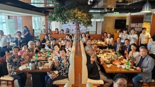 "아버님 어머님, 건강하세요" 홍콩한인단체들 어버이날 기념행사 개최
