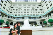 홍콩 호텔 숙박세 3% 내년 1월 1일부터 재개