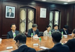 주홍총영사관, 수출수주지원TF 킥오프회의 개최