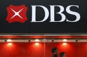 홍콩 금융관리국, DBS 은행 홍콩 지점에 1,000만 홍달러 과징금 부과