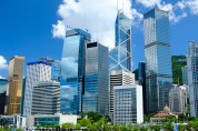 홍콩, '신규 자본 투자자 입국 계획' 도입으로 자금 유치 노력