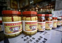 수요저널 땅콩뉴스 2024-7-23 (화) HKsooyo.com