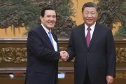 시진핑 만난 마잉주 "라이칭더, '하나의 중국' 인정하길"