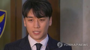 '버닝썬 사태' 승리, 홍콩서 클럽 오픈?…"비자 신청없었다"